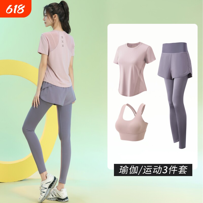透气运动服女后户外晨跑速干衣套装健身房夏季跳操瑜伽服跑步训练