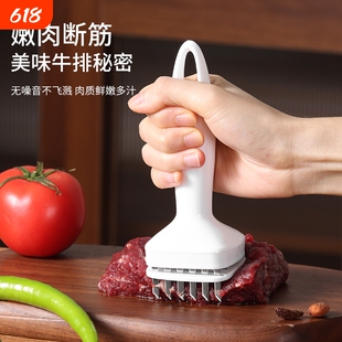 厨房不锈钢按压松肉针断筋刀肉制品扎孔入味针嫩肉刀牛排松肉器
