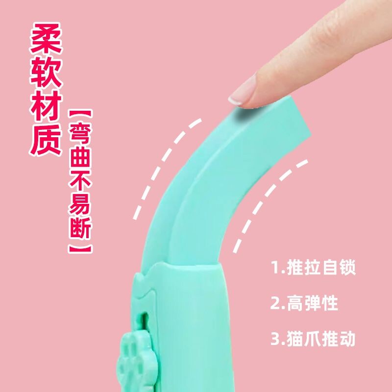 誉品创意卡通可伸缩橡皮擦擦得干净学生推拉涂改擦无痕无碎屑文具