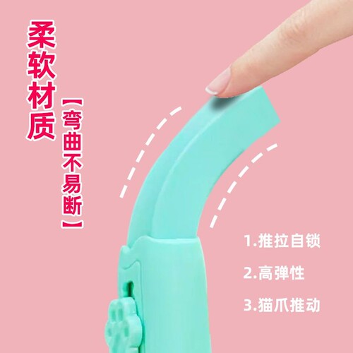 誉品创意卡通可伸缩橡皮擦擦得干净学生推拉涂改擦无痕无碎屑文具