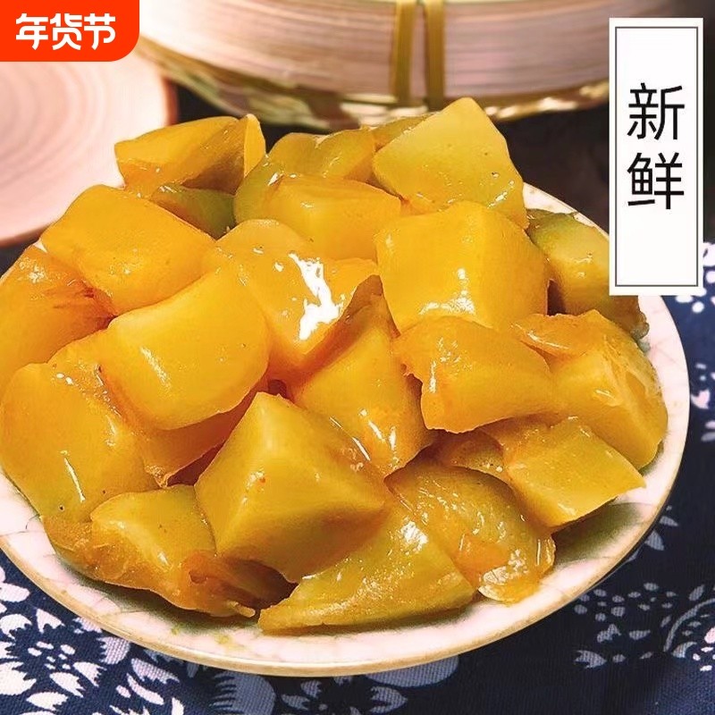 榨菜纯榨菜芯武隆脆口榨菜下饭重庆榨菜开袋即食工厂直12,水产肉类/新鲜蔬果/熟食,腌制/榨菜/泡菜,淘宝优惠券,粉丝福利购,淘宝优惠卷