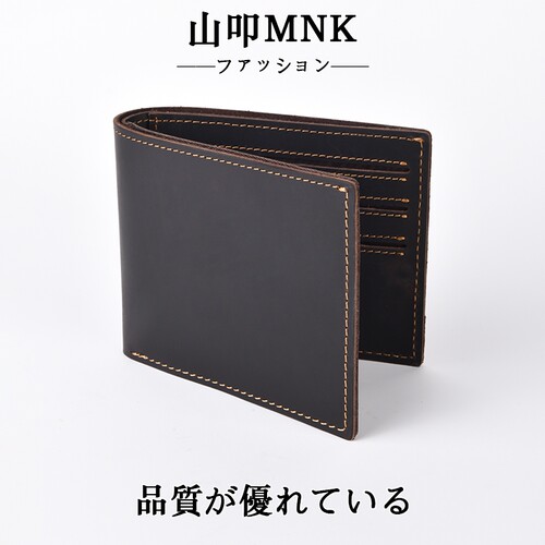 日本山叩真皮纯色短款钱包男士