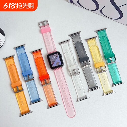 适用苹果iwatchS10/10表带40MM高清透明表带WatchSE简约商务轻薄手表带