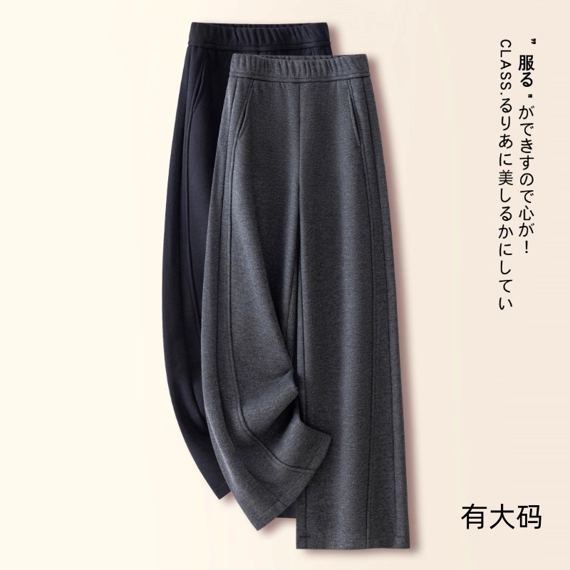 灰色阔腿裤女秋冬季2025新款毛呢糯米裤加绒休闲九分直筒裤子大码