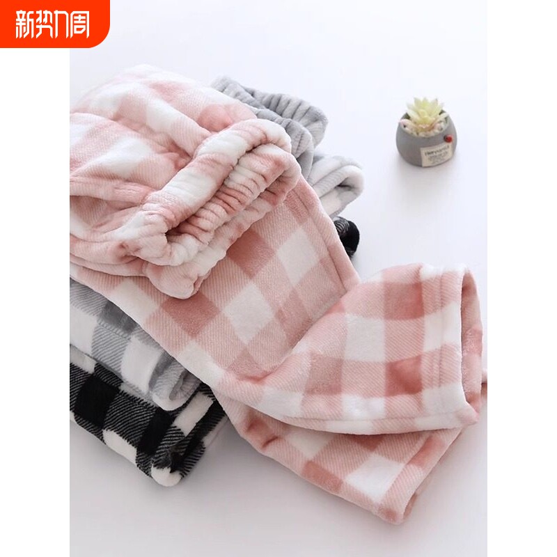 红豆情侣法兰绒睡裤珊瑚绒长裤女士家居裤男加绒加厚冬季格子保暖