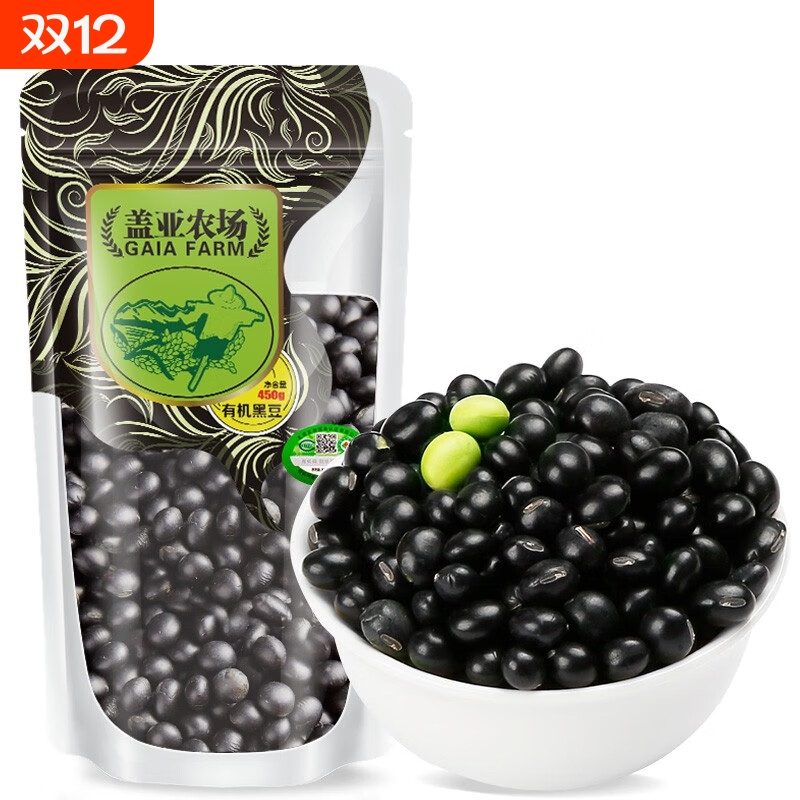 盖亚农场东北有机黑豆450g新货绿心黑豆高蛋白大豆打豆浆五谷杂粮