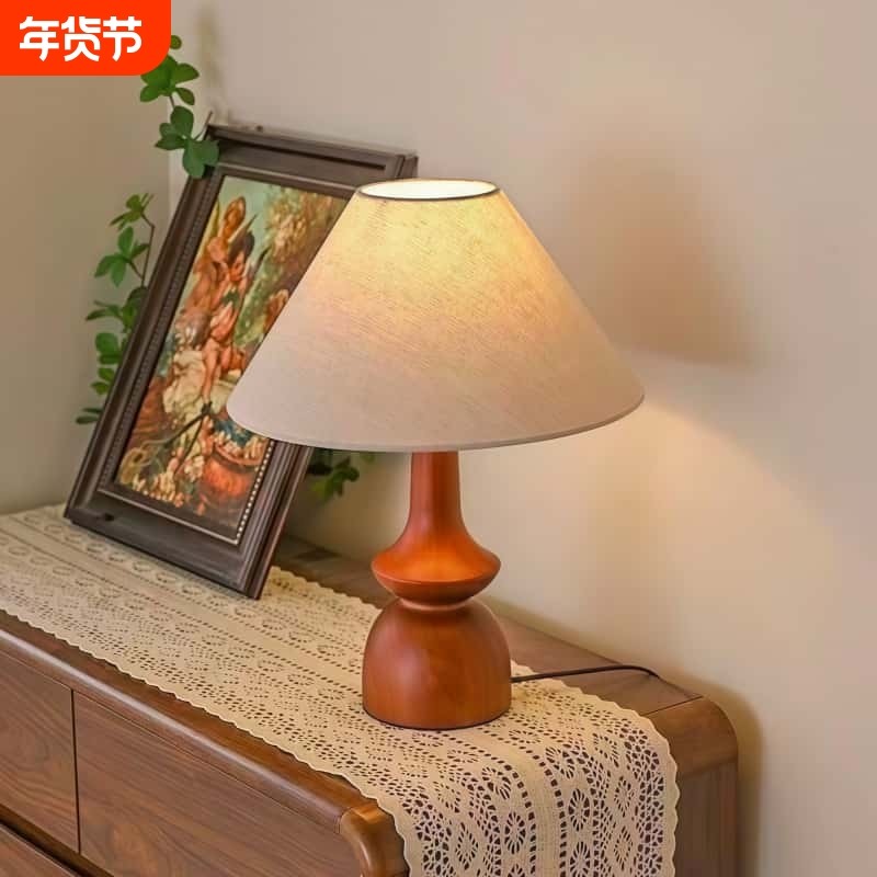 侘寂风中古高级台灯新中式禅意氛围灯复古卧室护眼卧室床头灯,家装灯饰光源,装饰台灯,淘宝优惠券,粉丝福利购,淘宝优惠卷