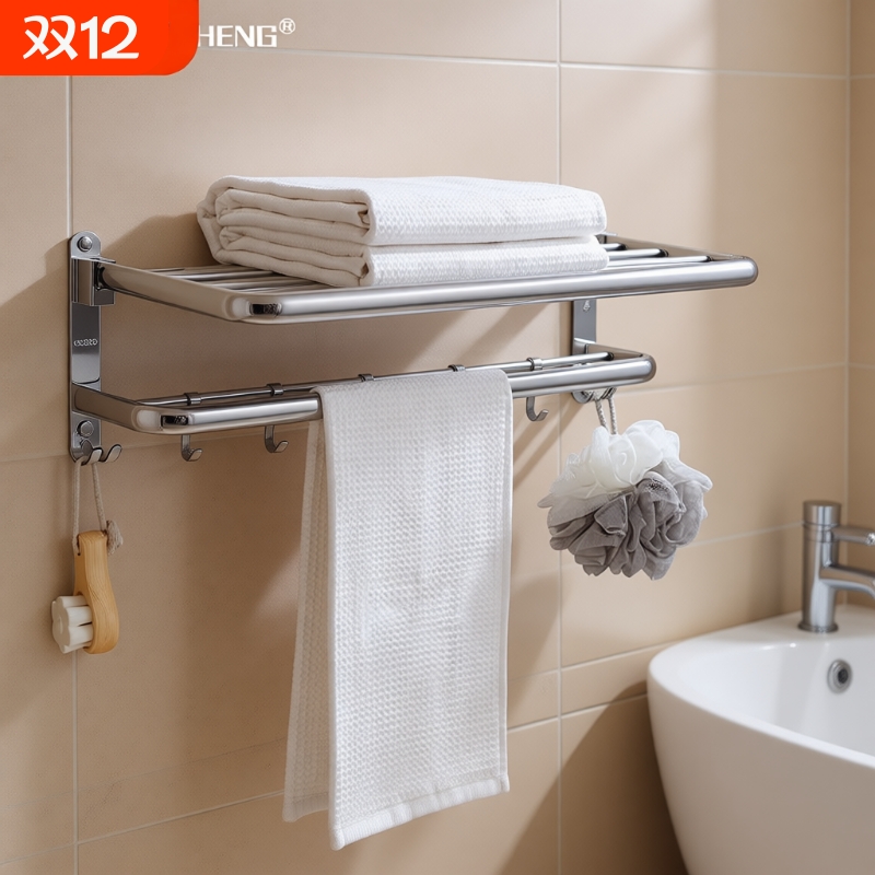 免打孔不锈钢毛巾架|千人加购