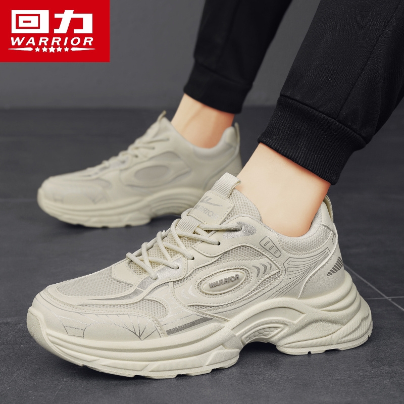 回力2025秋季新款老爹鞋