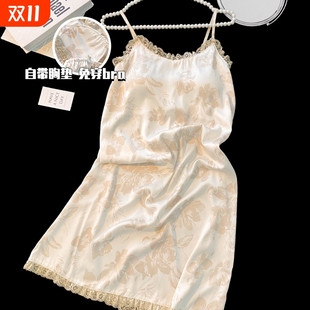 背心带胸垫睡衣家居服 性感蕾丝无袖 冰丝缎面吊带睡裙女士夏季 薄款