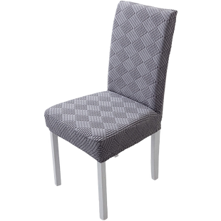 新款椅子套罩靠背一体四季通用凳子套餐桌座椅垫套装家用客厅全包