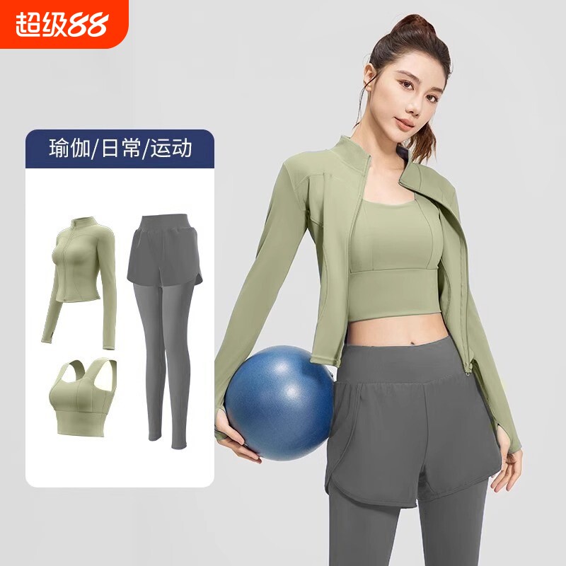 瑜伽服套装三件套女春季2026新款高级感性感运动健身外套长袖速干