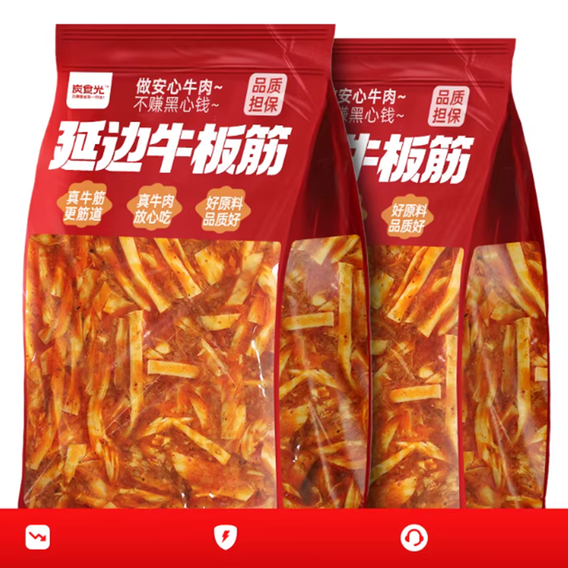 延边牛板筋香辣东北特产开袋即食朝鲜手撕牛肉耐嚼休闲解馋零食品