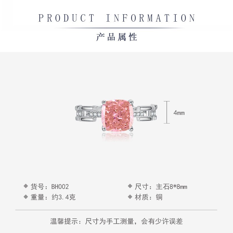 时尚轻奢百搭彩钻冰花切戒指镶嵌高碳钻帕帕拉恰彩宝手饰一件代发