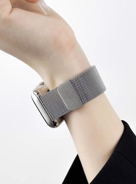 适用苹果手表表带iwatch10米兰尼斯S9男女款applewatch8磁吸7腕带夏天透气金属10iwatch9红色玫瑰金银色黑色