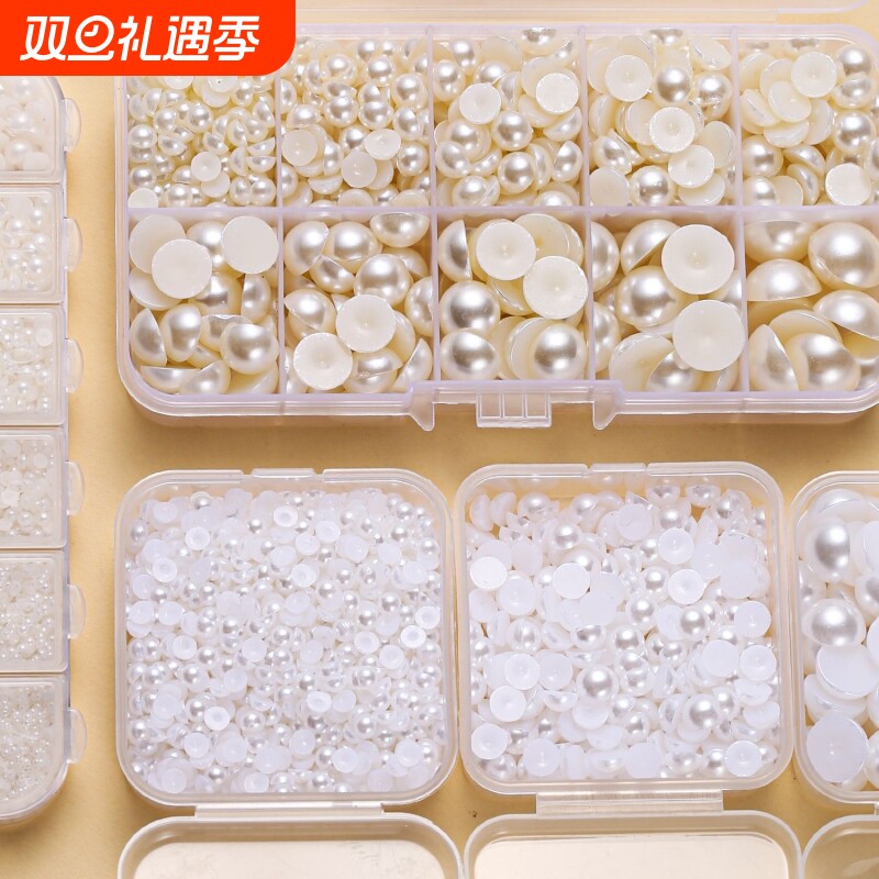 半圆平底高亮仿珍珠ABS美甲DIY饰品配件平底半圆珠子珍珠贴片半