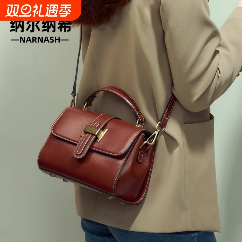 纳尔纳希头层牛皮小方包女包中年女士妈妈包轻奢手提包单肩斜挎包