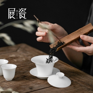 马蹄三才盖碗功夫茶具陶瓷盖碗薄胎防烫手抓茶碗白瓷家用泡茶碗