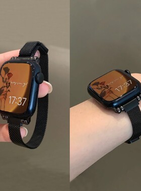 适用iwatch10表带applewatchs9/8代米兰尼斯苹果手表s7/6/5代链条4/3/2se金属41/45mm夏天透气细不锈钢ultra