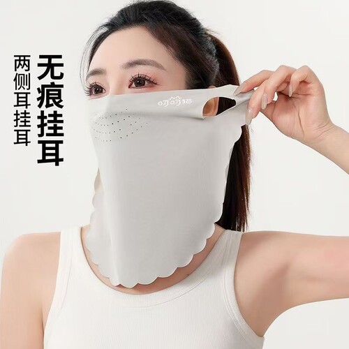 防紫外线防晒口罩女夏护脸护颈