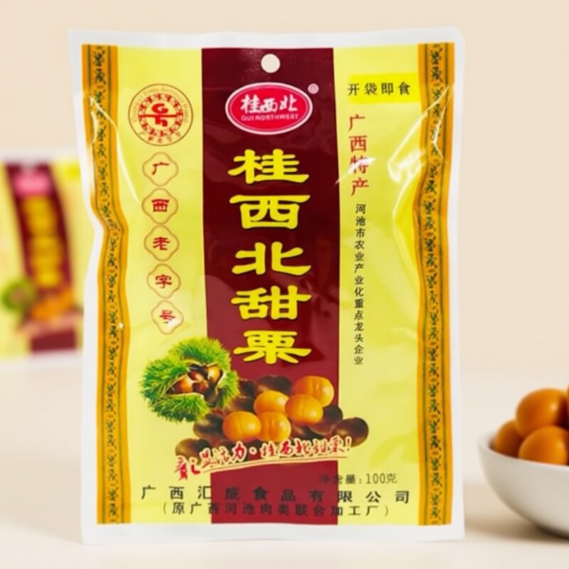 广西特产桂西北甜栗100g栗子开袋即食去壳板栗休闲零食栗仁特色