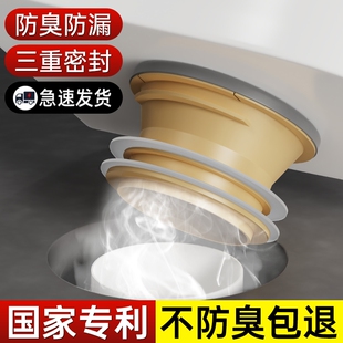 加长加厚防臭配件硅胶排水管底座坐便器下水 马桶法兰密封圈一体式