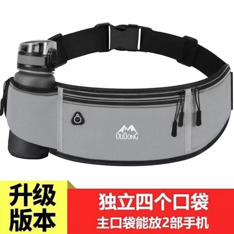 男女多功能跑步包超薄手机套防泼水马拉松腰包健身旅游弹力手机包