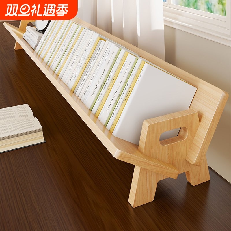 实木桌面书架小书柜置物架家用落地大容量多功能收纳斜置收纳架子