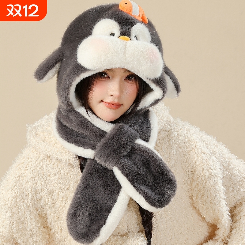 可爱小企鹅玩偶毛绒玩具雷锋帽冬季加厚保暖防寒护耳帽子生日礼物