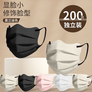 男女防尘防晒透气三层3D立体蝴蝶形潮款 高颜值口罩一次性独立包装