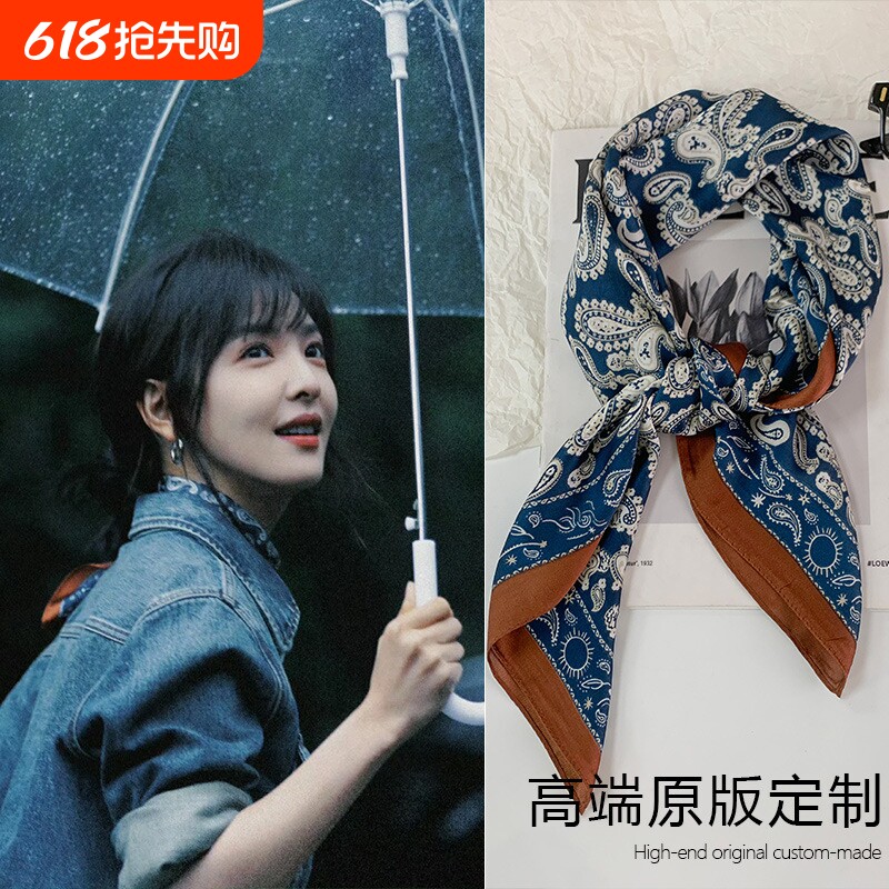 复古丝巾女2025新款高级感配饰系脖小方巾领巾系腰时尚百搭可送礼
