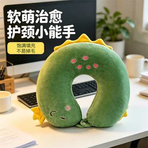 PP棉颈枕u型枕护颈枕枕头便携式颈椎枕旅行神器刺绣轻松趴睡折叠