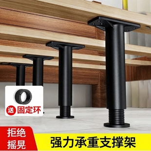 床腿支撑脚床板支撑架床底承重支撑器支架床架固定器可调节支撑杆