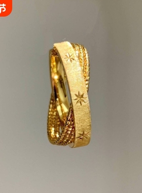 S925纯银水星记小双环拉丝金珠星芒戒指女中古风复古轻奢爆款指环