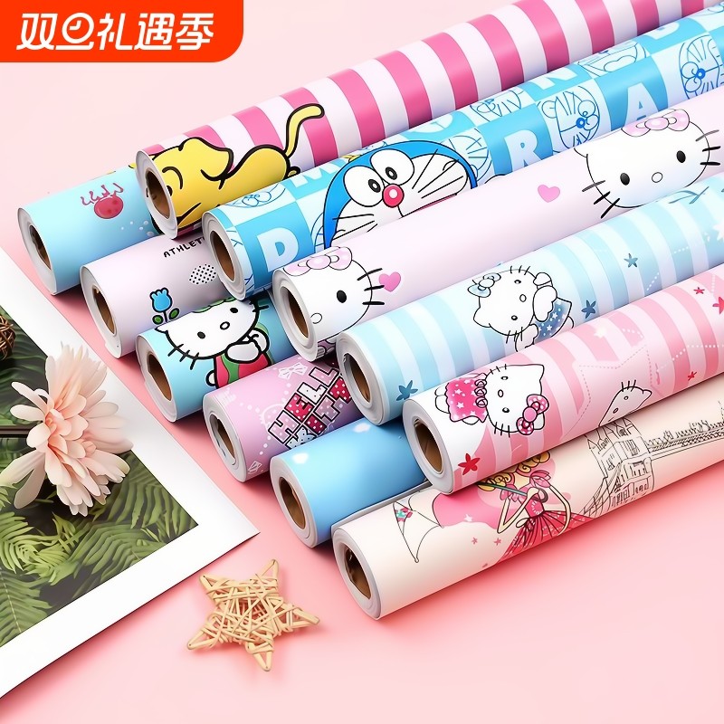 卡通墙纸自粘卧室壁纸翻新防水贴纸装饰墙贴画遮丑墙面防潮美化