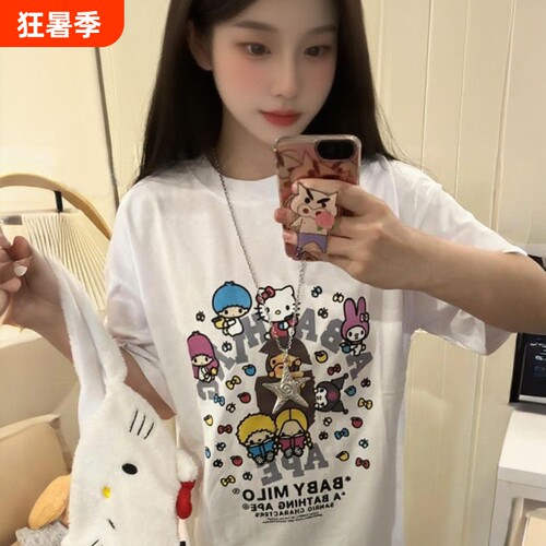 学生APE短袖t恤潮牌男女纯棉宽松猿人卡通SHARK APE中大童亲子装