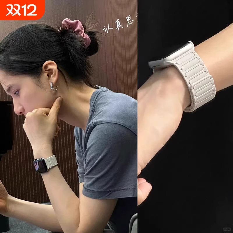 张婧仪同款适用苹果s11新款s10手表表带iwatch11腕带applewatchs10磁吸硅胶series9版秋冬时尚高级感女款表链