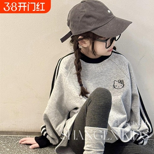 女童卫衣秋冬衣服秋装2025儿童哈喽大童加绒上衣冬季灰色白色粉色