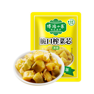 博鸿脆口榨菜芯23g 10包嘎嘣脆小包开味下饭菜开袋即食佐餐咸菜