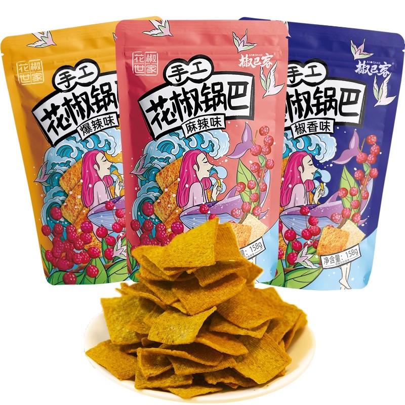 椒巴客花椒世家手工花椒锅巴158g麻辣休闲办公室露营馋嘴零食特产