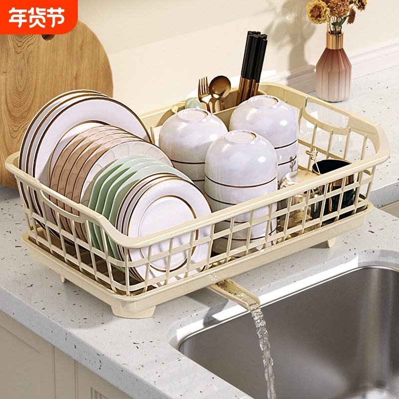 新款碗碟沥水架沥水碗架大号大容量家用厨房筷子餐具果蔬沥水篮,家装主材,沥水篮,淘宝优惠券,粉丝福利购,淘宝优惠卷