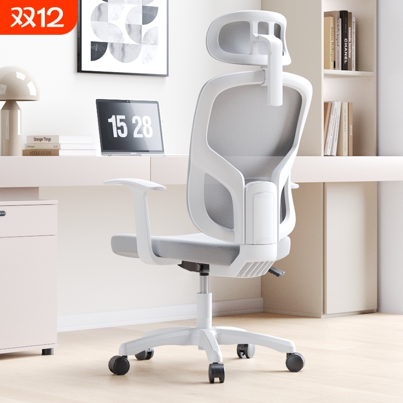 UE永艺H18电脑家用座椅久坐舒适办公椅学习椅子人体工学竞椅可躺