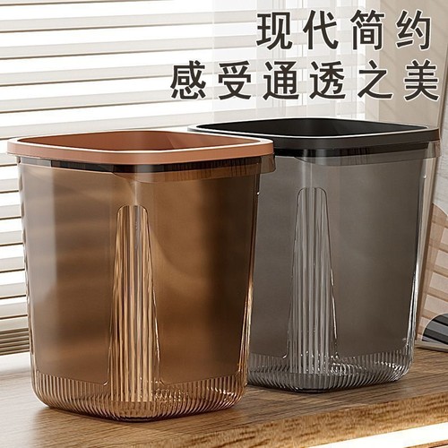 垃圾桶大号大容量新款透明高颜值卧室卫生间厨房客厅方形纸篓桌面