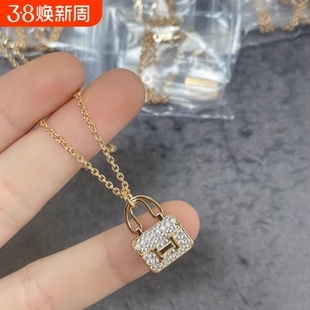 轻奢包包项链女字母h吊坠镀18K玫瑰金小众设计网红锁骨链新款黄金