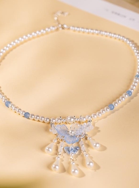 古风明制软璎珞仿珍珠流苏项链蓝色汉服唐风坦领旗袍清冷感配饰女