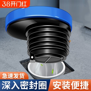 马桶移位器免挖地平移加厚防臭防漏水神器移位法兰密封圈偏心110