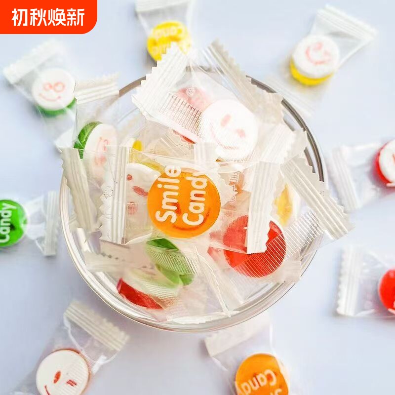 笑脸糖双色表情糖果缤纷果味水晶压片糖约会水果硬糖网红零食多种