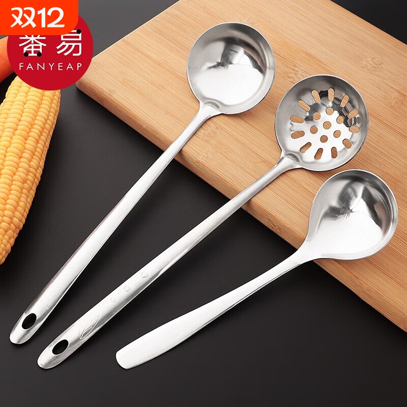 汤勺/不锈钢A1vq0-长柄盛汤勺隔油勺不锈钢汤勺套加深厨汤壳家