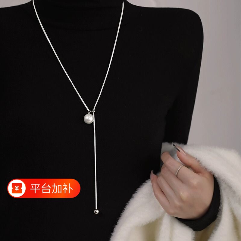 超值六条装毛衣链女ins潮小众轻奢高级设计感项链百搭长款卫衣链