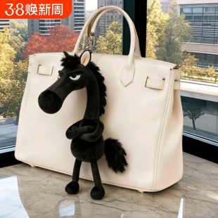 天选黑马玩偶毛绒玩具马年吉祥物公仔挂件挂饰钥匙扣娃娃年货礼品